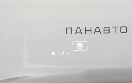 Mercedes-Benz GLC Coupe, 2025 год, 10 450 000 рублей, 19 фотография
