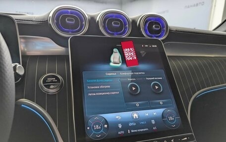 Mercedes-Benz GLC Coupe, 2025 год, 10 450 000 рублей, 16 фотография