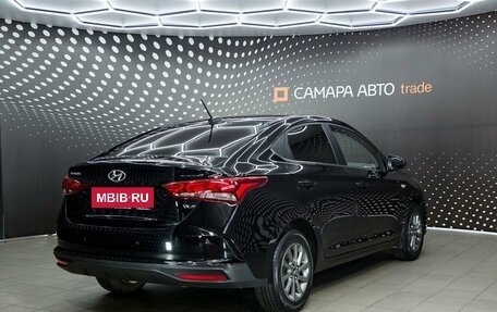 Hyundai Solaris II рестайлинг, 2021 год, 1 599 000 рублей, 2 фотография