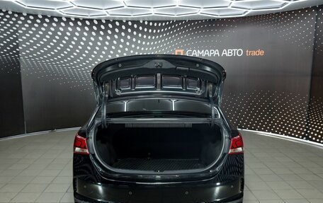 Hyundai Solaris II рестайлинг, 2021 год, 1 599 000 рублей, 9 фотография