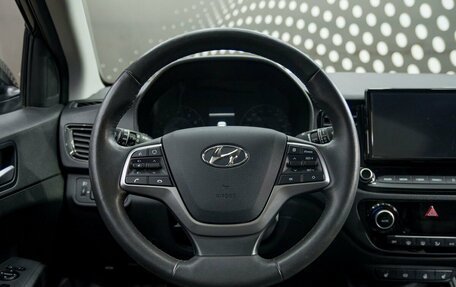 Hyundai Solaris II рестайлинг, 2021 год, 1 599 000 рублей, 10 фотография