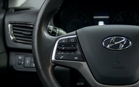 Hyundai Solaris II рестайлинг, 2021 год, 1 599 000 рублей, 11 фотография