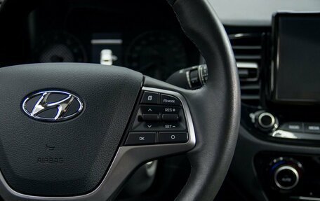 Hyundai Solaris II рестайлинг, 2021 год, 1 599 000 рублей, 12 фотография