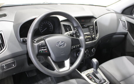 Hyundai Creta I рестайлинг, 2021 год, 1 885 000 рублей, 5 фотография