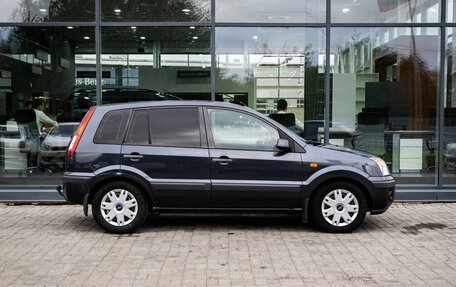 Ford Fusion I, 2008 год, 450 000 рублей, 8 фотография