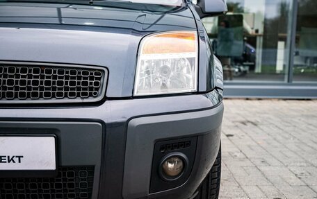 Ford Fusion I, 2008 год, 450 000 рублей, 10 фотография