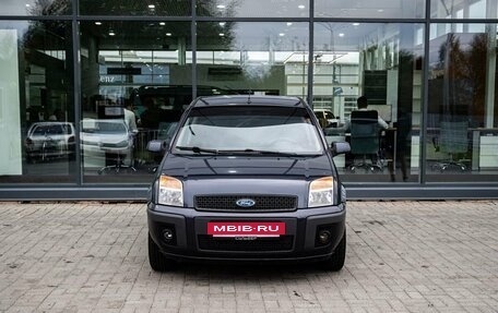 Ford Fusion I, 2008 год, 450 000 рублей, 3 фотография