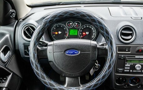 Ford Fusion I, 2008 год, 450 000 рублей, 14 фотография