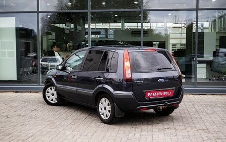 Ford Fusion I, 2008 год, 450 000 рублей, 6 фотография