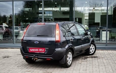 Ford Fusion I, 2008 год, 450 000 рублей, 2 фотография