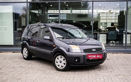 Ford Fusion I, 2008 год, 450 000 рублей, 5 фотография