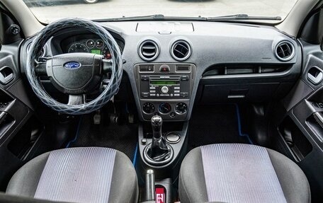 Ford Fusion I, 2008 год, 450 000 рублей, 13 фотография
