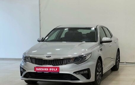 KIA Optima IV, 2019 год, 2 095 000 рублей, 1 фотография