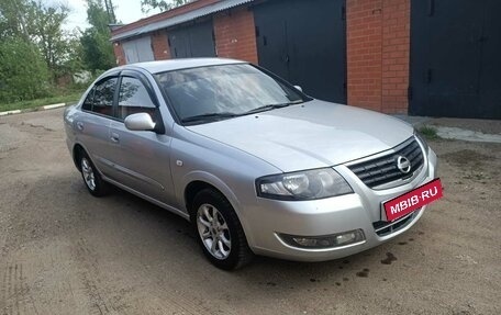 Nissan Almera Classic, 2012 год, 595 000 рублей, 1 фотография