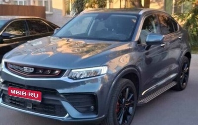 Geely Tugella FY11, 2020 год, 2 300 000 рублей, 1 фотография