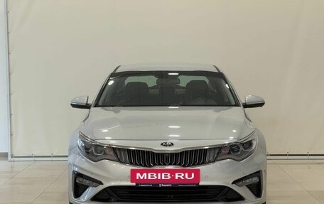 KIA Optima IV, 2019 год, 2 095 000 рублей, 3 фотография