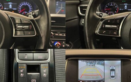 KIA Optima IV, 2019 год, 2 095 000 рублей, 18 фотография