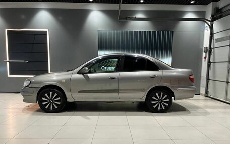 Nissan Bluebird Sylphy II, 2000 год, 310 000 рублей, 2 фотография