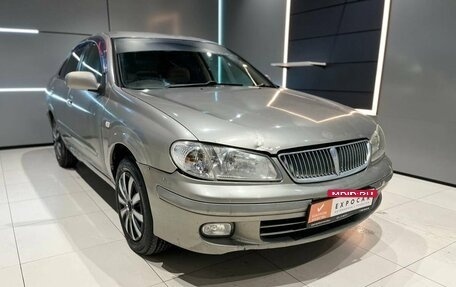 Nissan Bluebird Sylphy II, 2000 год, 310 000 рублей, 7 фотография