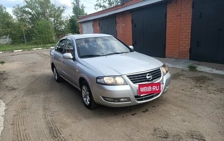 Nissan Almera Classic, 2012 год, 595 000 рублей, 3 фотография