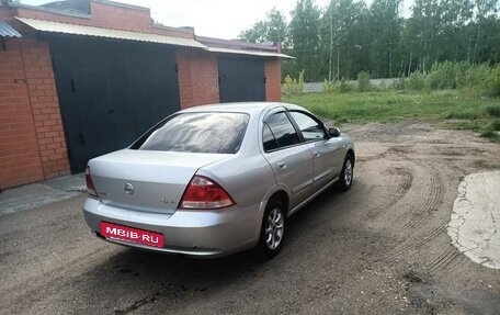 Nissan Almera Classic, 2012 год, 595 000 рублей, 2 фотография