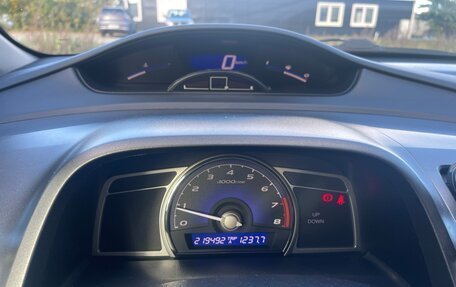 Honda Civic VIII, 2009 год, 970 000 рублей, 6 фотография