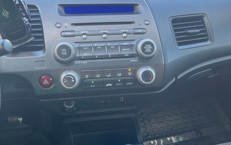 Honda Civic VIII, 2009 год, 970 000 рублей, 7 фотография