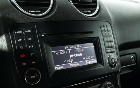 Mercedes-Benz M-Класс, 2010 год, 1 700 000 рублей, 17 фотография