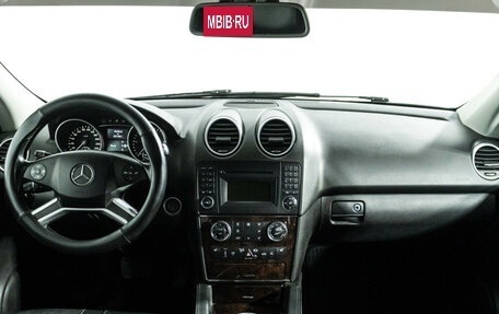 Mercedes-Benz M-Класс, 2010 год, 1 700 000 рублей, 13 фотография