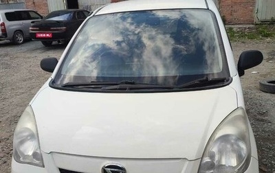 Daihatsu Mira VII, 2015 год, 370 000 рублей, 1 фотография