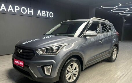 Hyundai Creta I рестайлинг, 2019 год, 1 775 000 рублей, 1 фотография