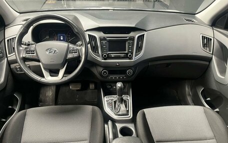 Hyundai Creta I рестайлинг, 2019 год, 1 775 000 рублей, 9 фотография