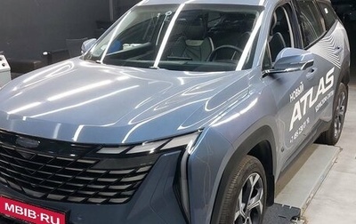 Geely Atlas, 2024 год, 2 950 000 рублей, 1 фотография