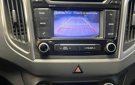 Hyundai Creta I рестайлинг, 2019 год, 1 775 000 рублей, 15 фотография