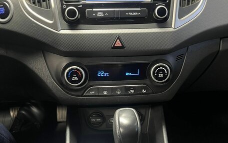 Hyundai Creta I рестайлинг, 2019 год, 1 775 000 рублей, 17 фотография