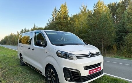 Citroen SpaceTourer I, 2019 год, 3 380 000 рублей, 1 фотография