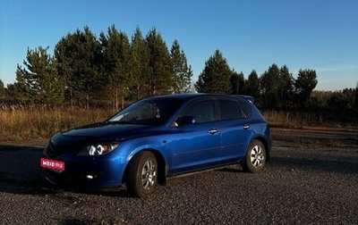 Mazda 3, 2007 год, 730 000 рублей, 1 фотография