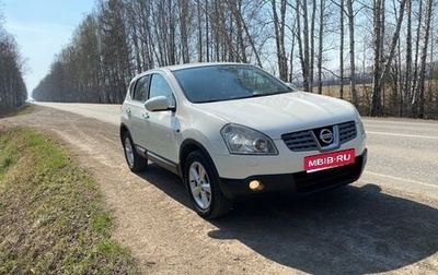 Nissan Qashqai, 2008 год, 920 000 рублей, 1 фотография