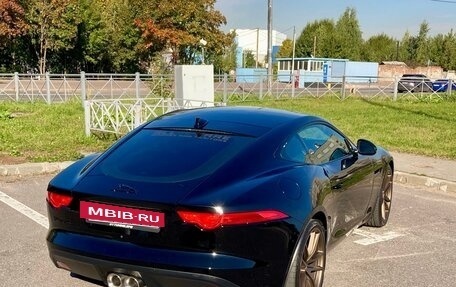 Jaguar F-Type I рестайлинг 2, 2016 год, 3 900 000 рублей, 9 фотография