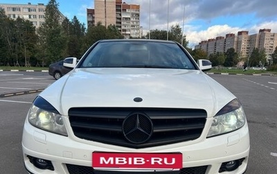 Mercedes-Benz C-Класс, 2008 год, 930 000 рублей, 1 фотография