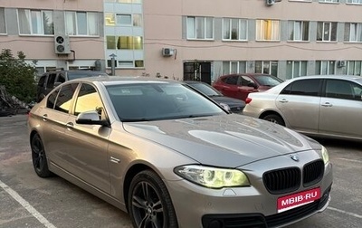 BMW 5 серия, 2013 год, 1 800 000 рублей, 1 фотография