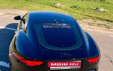 Jaguar F-Type I рестайлинг 2, 2016 год, 3 900 000 рублей, 11 фотография