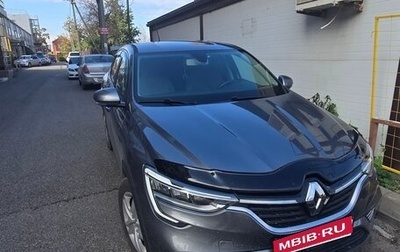 Renault Arkana I, 2020 год, 1 750 000 рублей, 1 фотография