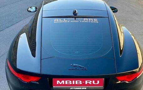 Jaguar F-Type I рестайлинг 2, 2016 год, 3 900 000 рублей, 15 фотография