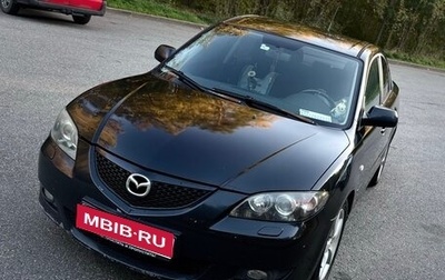 Mazda 3, 2004 год, 550 000 рублей, 1 фотография