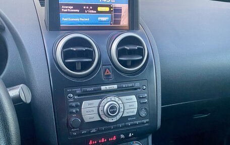 Nissan Qashqai, 2008 год, 920 000 рублей, 8 фотография