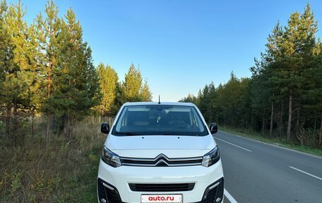 Citroen SpaceTourer I, 2019 год, 3 380 000 рублей, 6 фотография