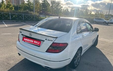 Mercedes-Benz C-Класс, 2008 год, 930 000 рублей, 8 фотография