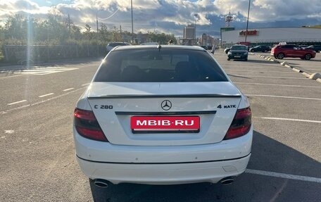 Mercedes-Benz C-Класс, 2008 год, 930 000 рублей, 14 фотография