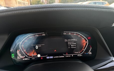 BMW X7, 2021 год, 11 300 000 рублей, 17 фотография